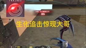 cfm夺宝活动最新爆料,神秘大奖等你来拿！