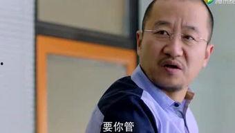 重庆江哥最新爆料,揭秘事件背后惊人真相