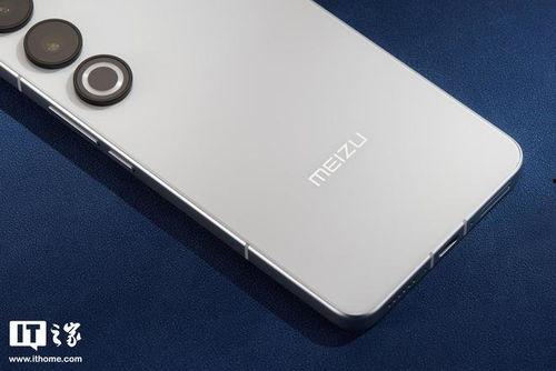 魅族21note最新爆料,颠覆性设计，性能与续航双升级