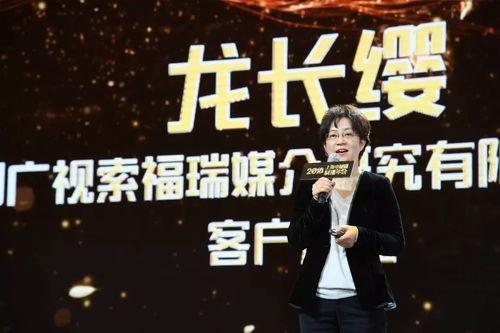 影视大咖最新爆料视频,最新爆料视频背后的惊人内幕