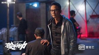 破冰行动最新爆料,揭秘毒品交易背后的惊心动魄！